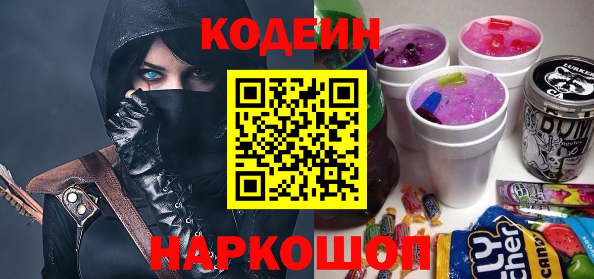 ГАШ Туймазы