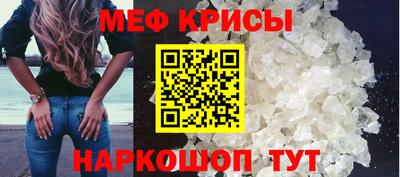 не бодяженный Кунгур