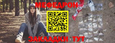 альфа пвп VHQ Кулебаки