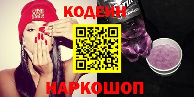 не бодяженный Кунгур