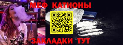 не бодяженный Кунгур