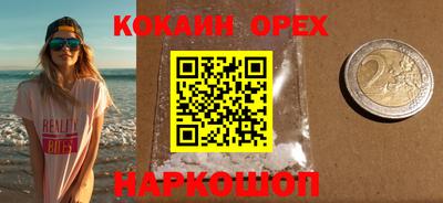 каннабис Кумертау