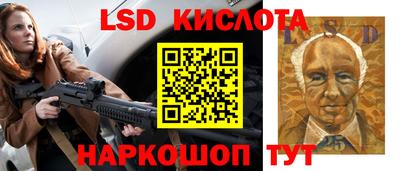 не бодяженный Кунгур