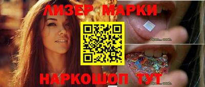 каннабис Кумертау