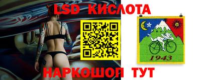 альфа пвп VHQ Кулебаки