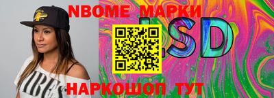 альфа пвп VHQ Кулебаки
