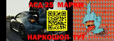 не бодяженный Кунгур