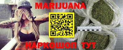 альфа пвп VHQ Кулебаки