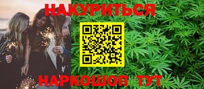 не бодяженный Кунгур
