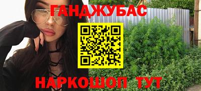 не бодяженный Кунгур