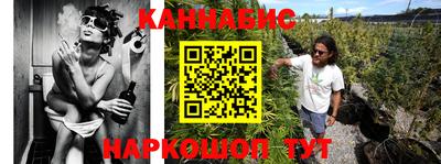 альфа пвп VHQ Кулебаки