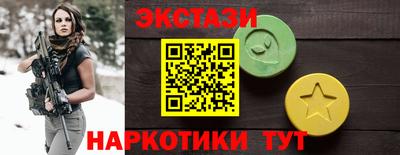 бошки Ликино-Дулёво