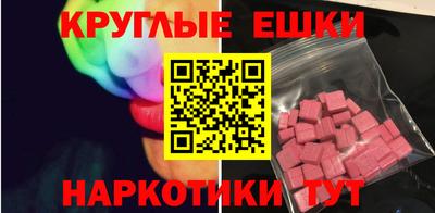 каннабис Кумертау