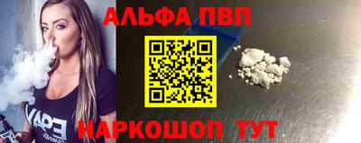 не бодяженный Кунгур