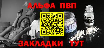 не бодяженный Кунгур