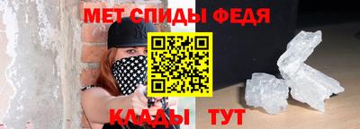 альфа пвп VHQ Кулебаки