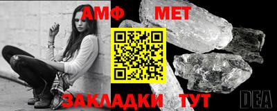 альфа пвп VHQ Кулебаки