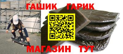 альфа пвп VHQ Кулебаки