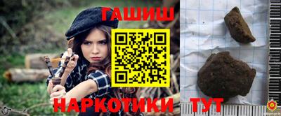 каннабис Кумертау