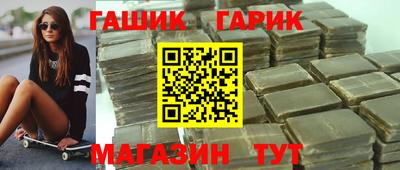 альфа пвп VHQ Кулебаки