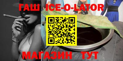 каннабис Кумертау