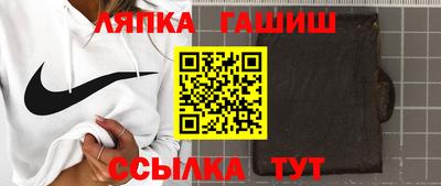 каннабис Кумертау