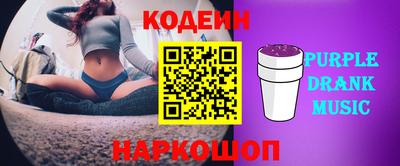 каннабис Кумертау