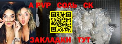 каннабис Кумертау
